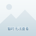 一场胜利