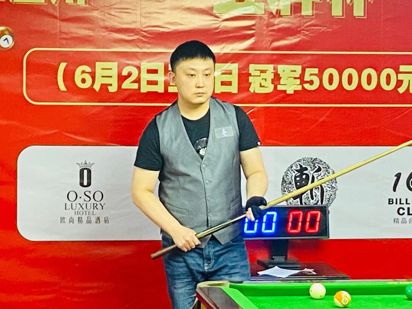 华萨斯的挑 华萨斯的挑