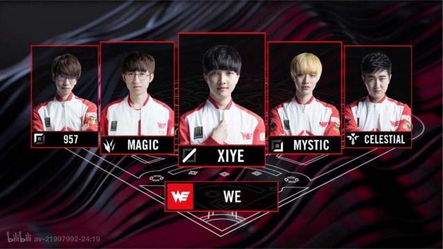 开展反击 开展反击