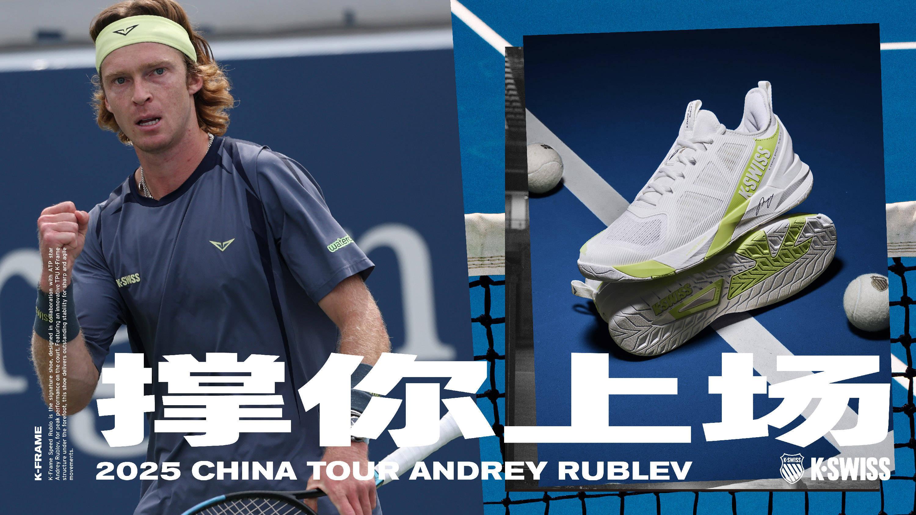 赞助商以及 赞助商以及