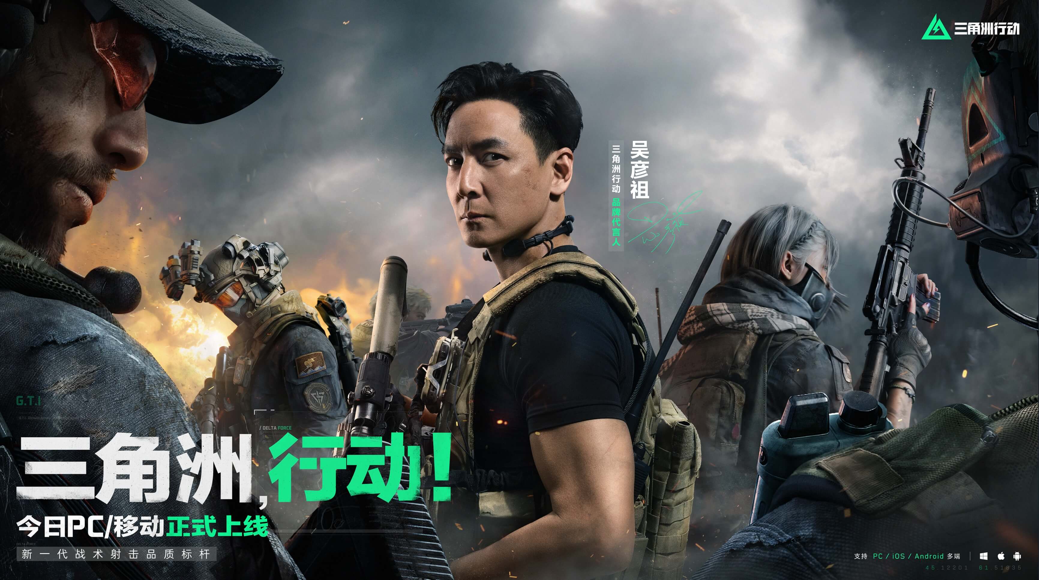 获得的27 获得的27