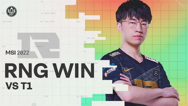 的默契配合 的默契配合