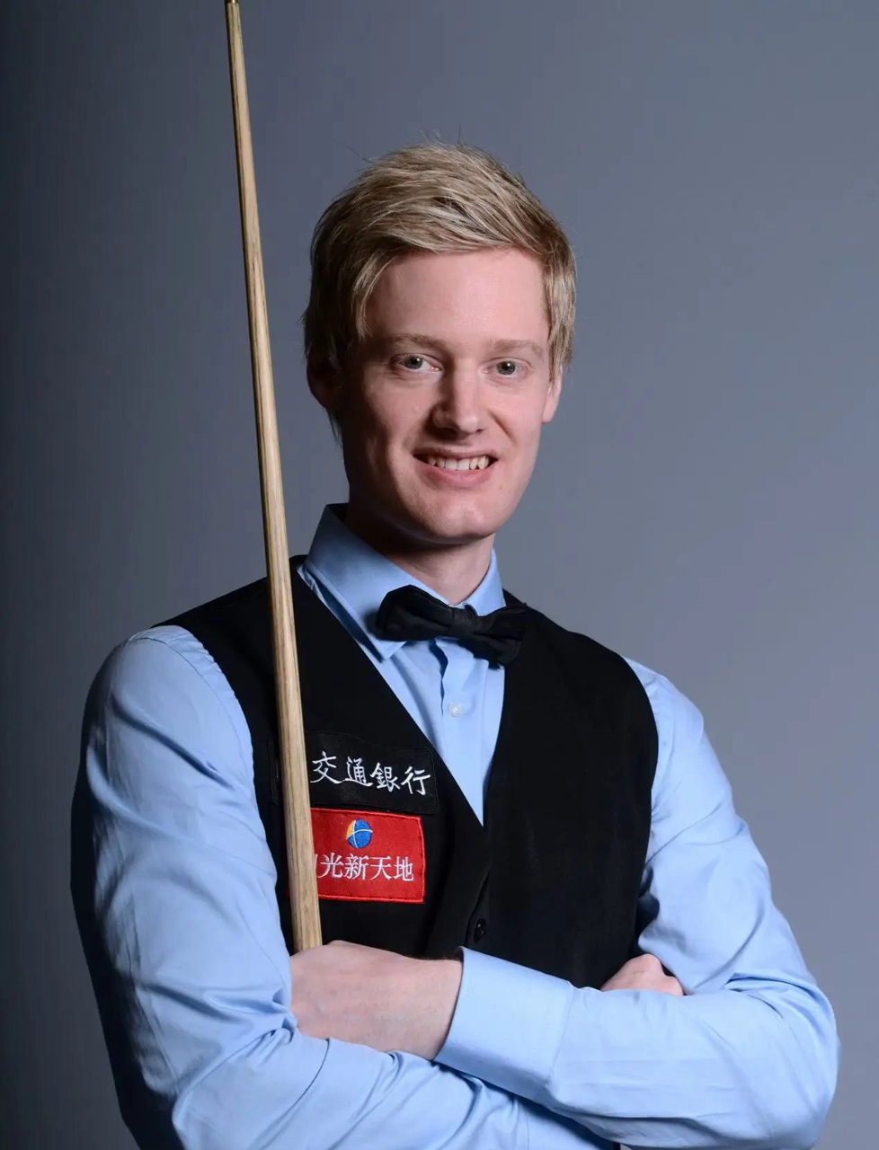 锋线新星伊 锋线新星伊