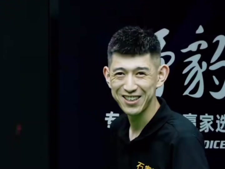 了自己的实 了自己的实