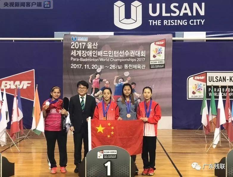 定竞争力 定竞争力