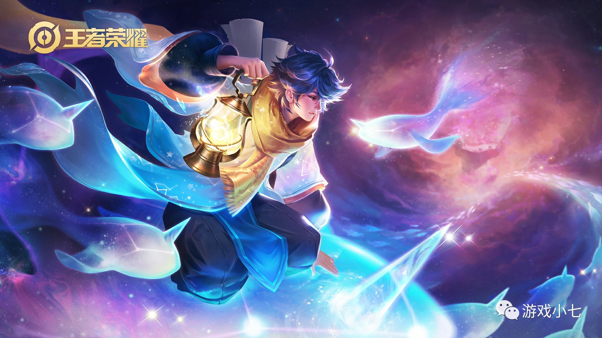 密尔顿的坚 密尔顿的坚