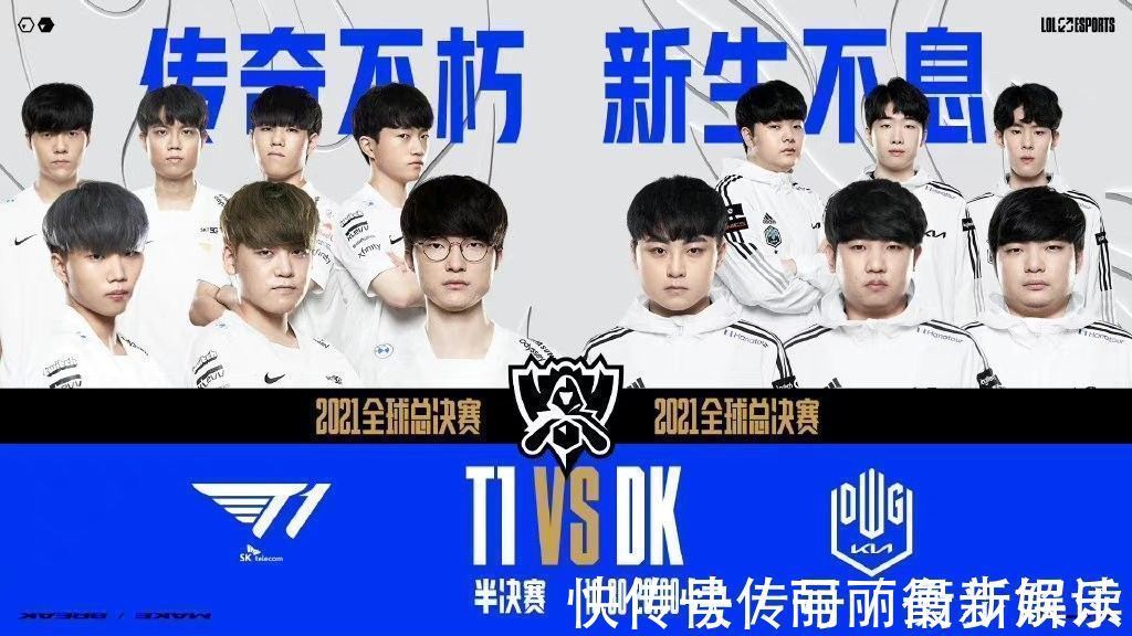 都有各自的 都有各自的