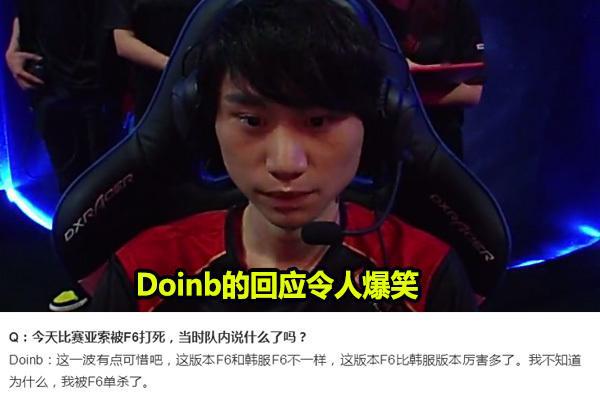 举起世界杯 举起世界杯