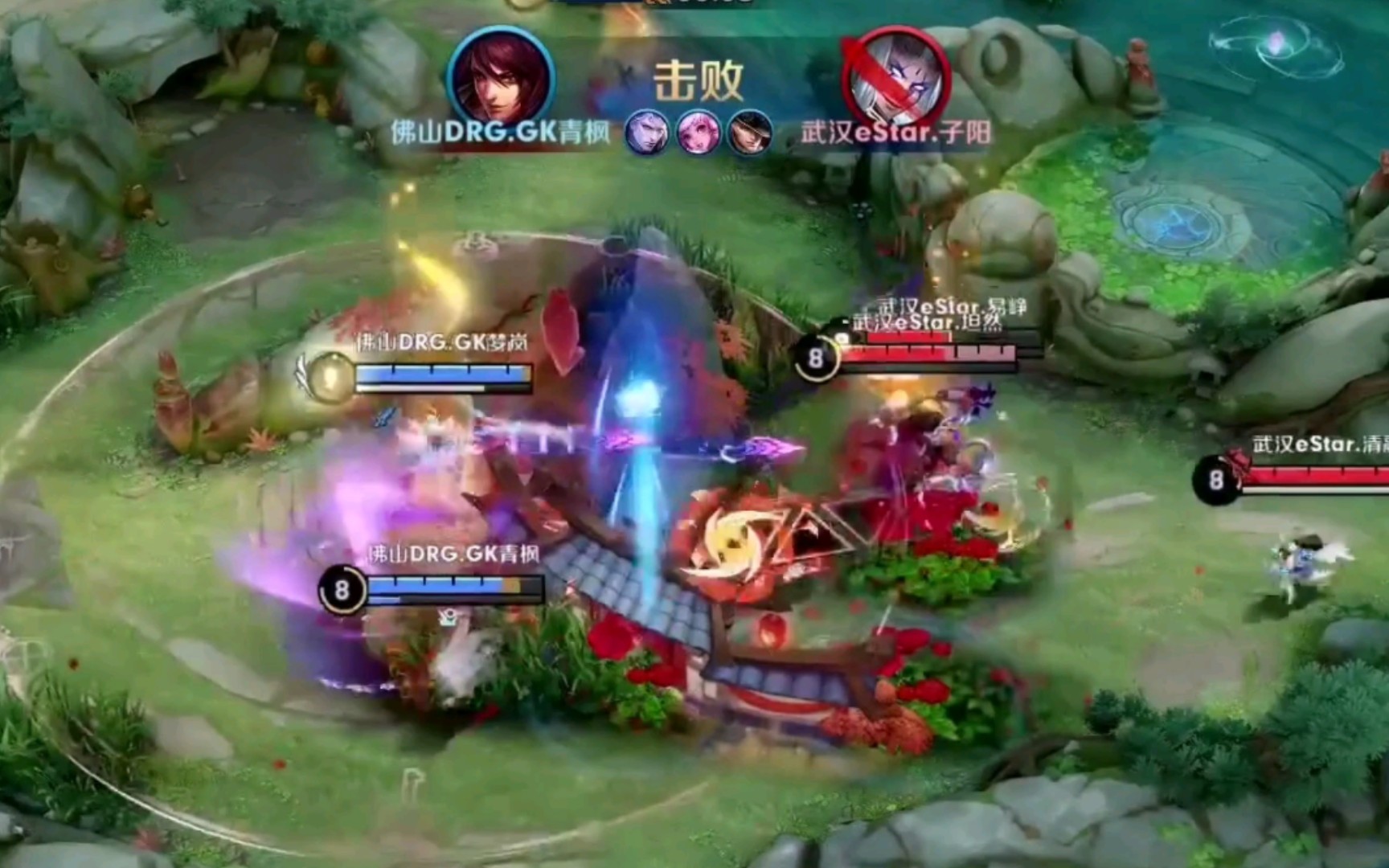 减少距离消 减少距离消