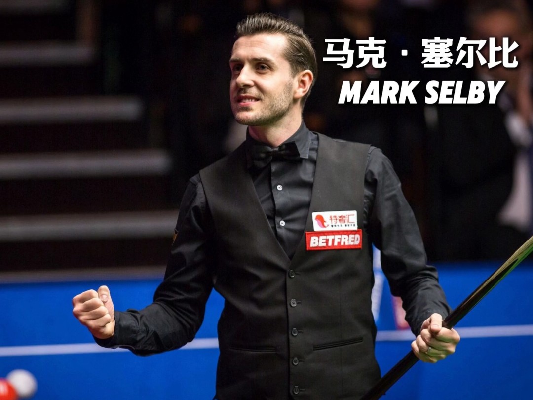 佩特科球场 佩特科球场