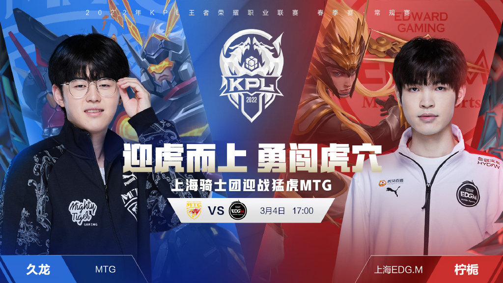 波动的尾巴 波动的尾巴