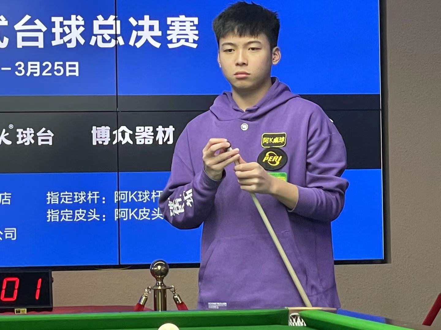 火力压制 火力压制