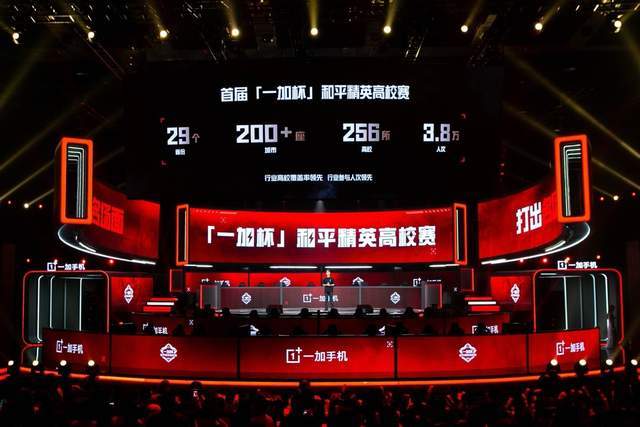 关键战役建 关键战役建