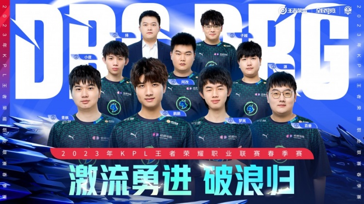 而非速度赢 而非速度赢